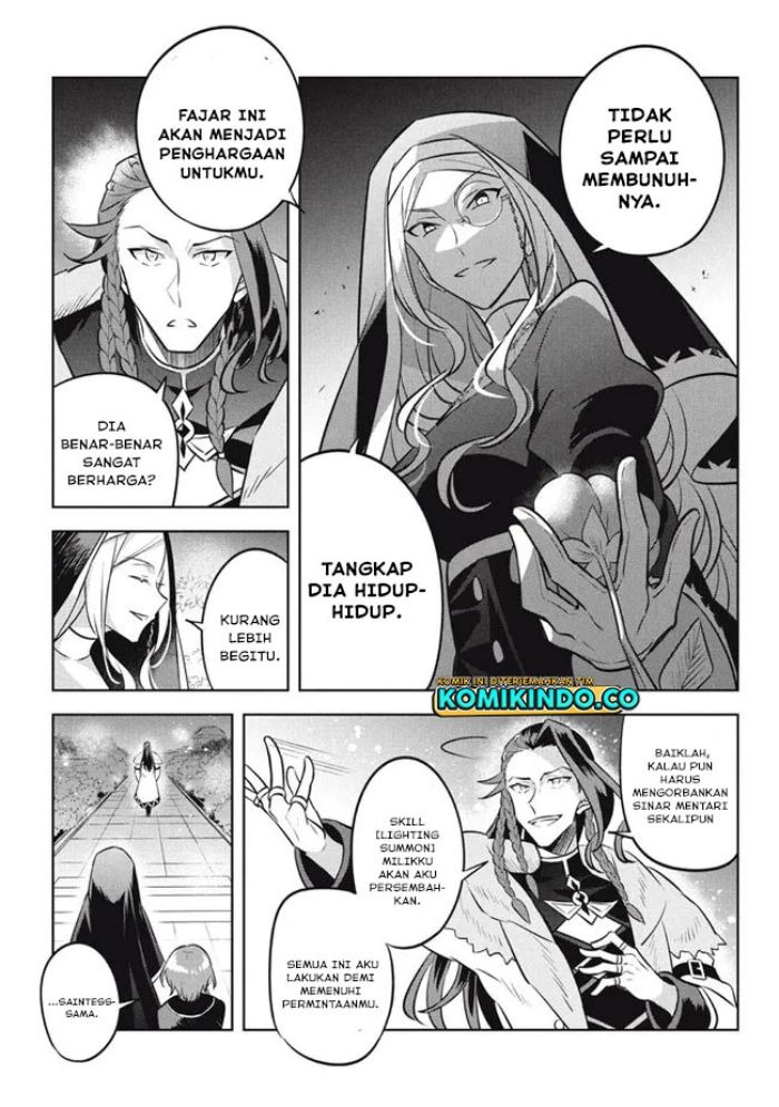 Hazure Sukiru “konomi Masuta” Sukiru No Mi (tabetara Shinu) O Mugen Ni Tabe Rareru Yo Ni Natta Kudan: Chapter chapter-13.1 - Page 10