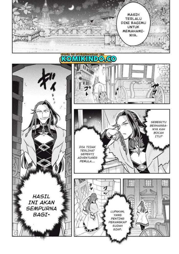 Hazure Sukiru “konomi Masuta” Sukiru No Mi (tabetara Shinu) O Mugen Ni Tabe Rareru Yo Ni Natta Kudan: Chapter chapter-13.1 - Page 12