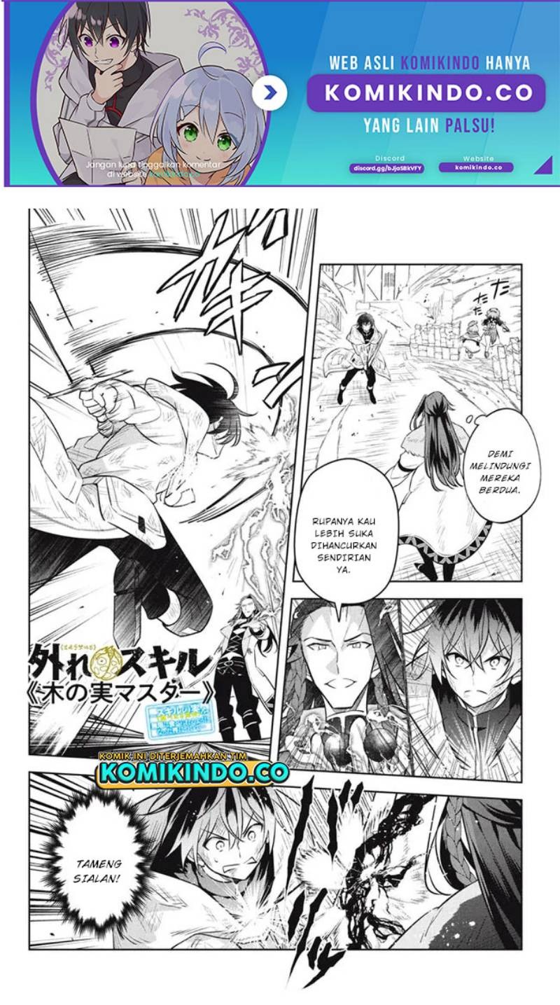 Hazure Sukiru “konomi Masuta” Sukiru No Mi (tabetara Shinu) O Mugen Ni Tabe Rareru Yo Ni Natta Kudan: Chapter chapter-14.2 - Page 2