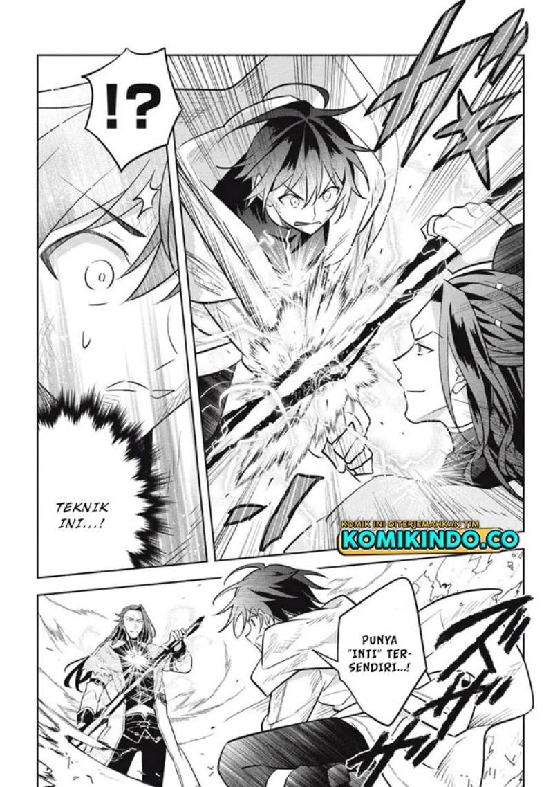Hazure Sukiru “konomi Masuta” Sukiru No Mi (tabetara Shinu) O Mugen Ni Tabe Rareru Yo Ni Natta Kudan: Chapter chapter-14.2 - Page 5