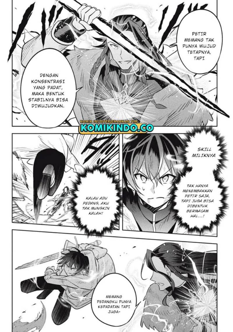 Hazure Sukiru “konomi Masuta” Sukiru No Mi (tabetara Shinu) O Mugen Ni Tabe Rareru Yo Ni Natta Kudan: Chapter chapter-14.2 - Page 6