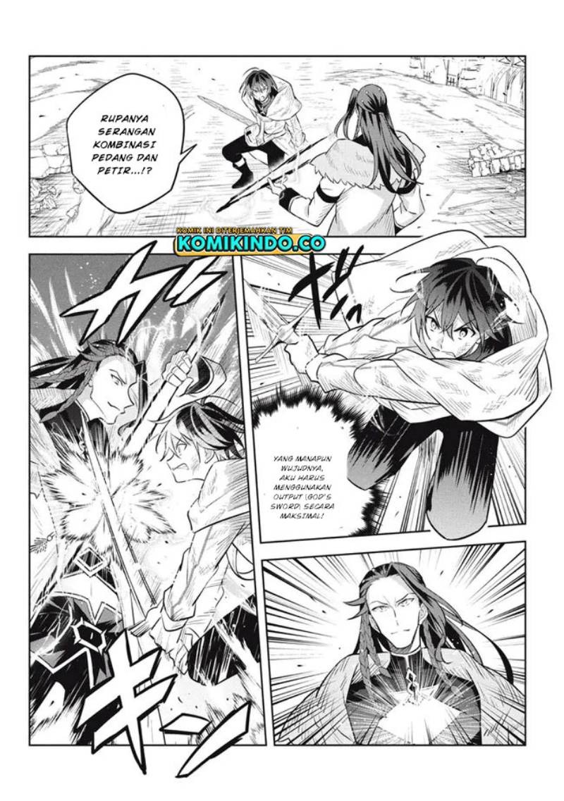 Hazure Sukiru “konomi Masuta” Sukiru No Mi (tabetara Shinu) O Mugen Ni Tabe Rareru Yo Ni Natta Kudan: Chapter chapter-14.2 - Page 8
