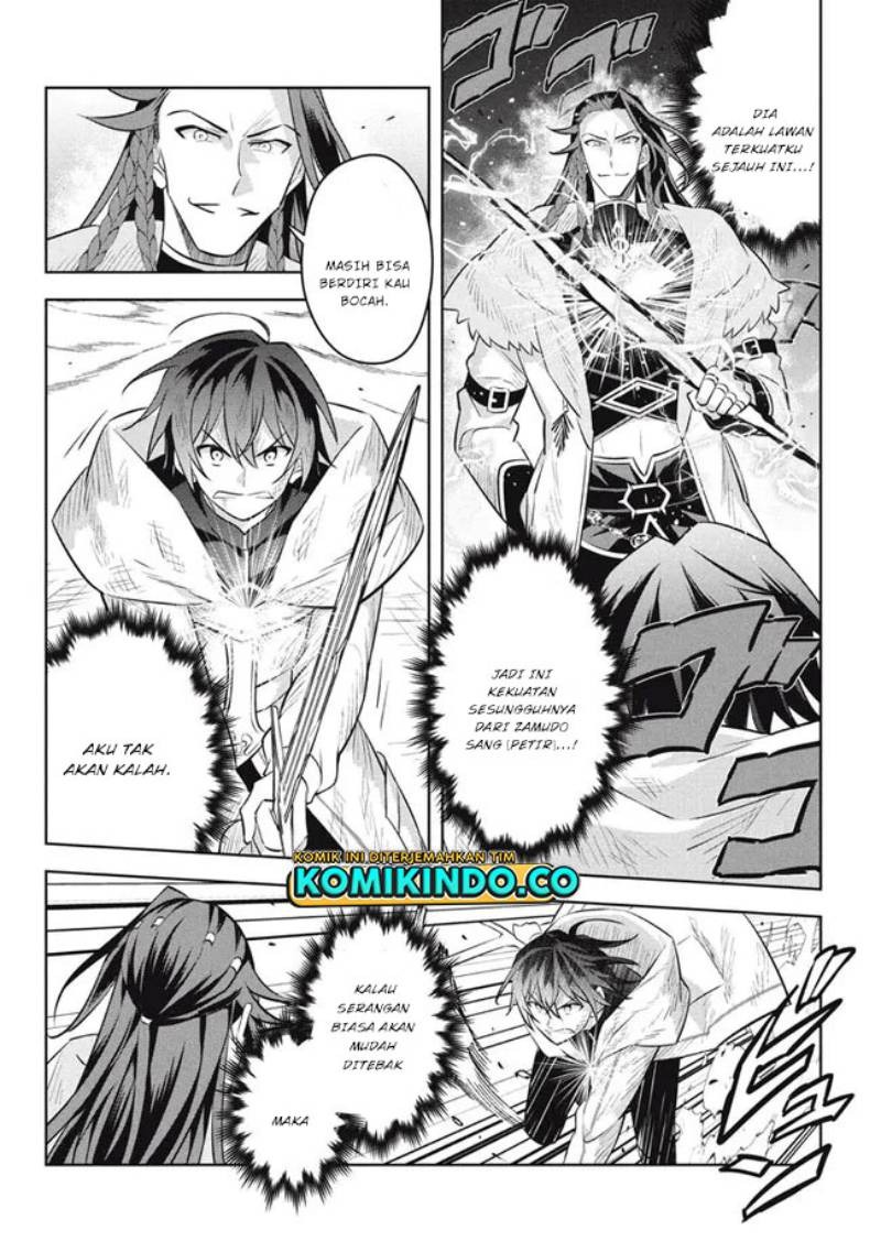 Hazure Sukiru “konomi Masuta” Sukiru No Mi (tabetara Shinu) O Mugen Ni Tabe Rareru Yo Ni Natta Kudan: Chapter chapter-14.2 - Page 10