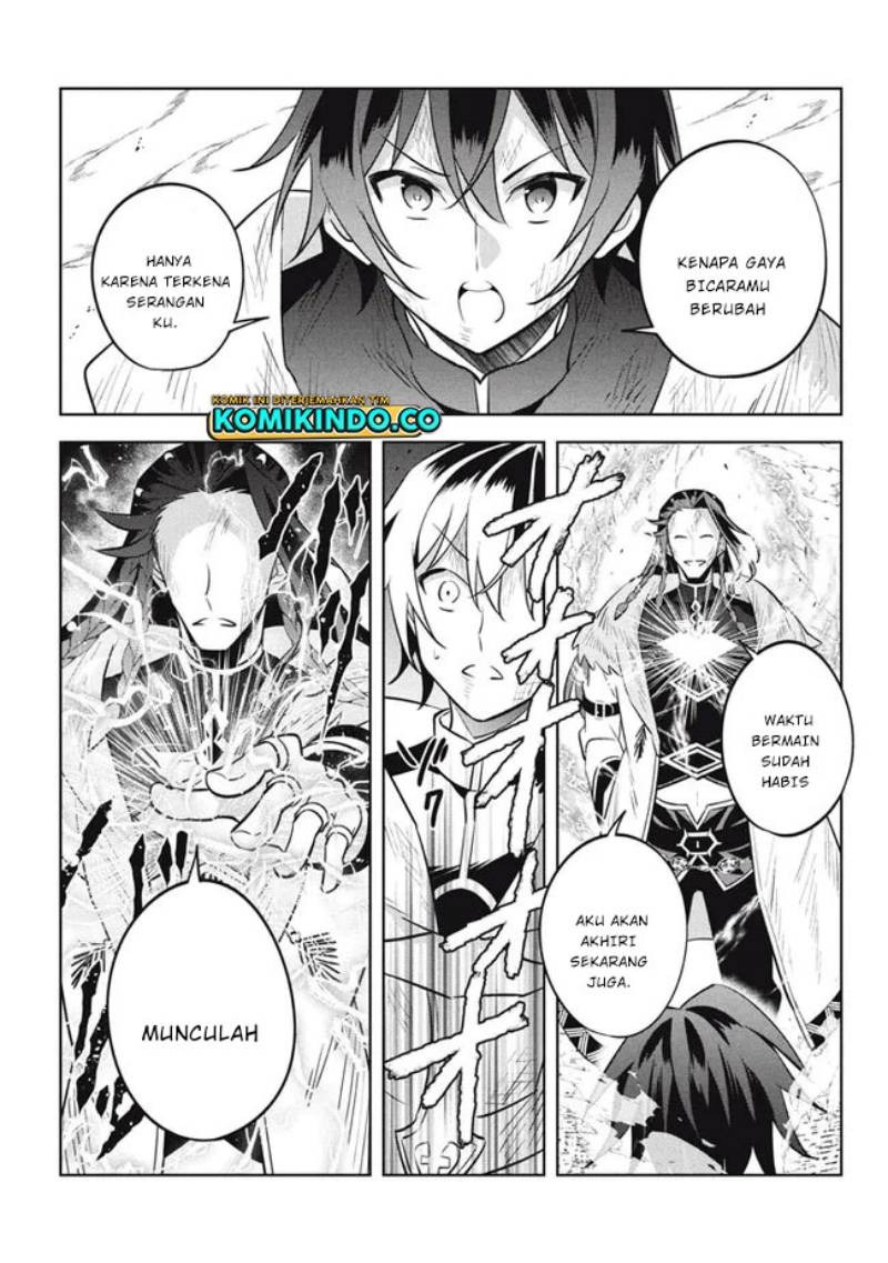 Hazure Sukiru “konomi Masuta” Sukiru No Mi (tabetara Shinu) O Mugen Ni Tabe Rareru Yo Ni Natta Kudan: Chapter chapter-14.2 - Page 15