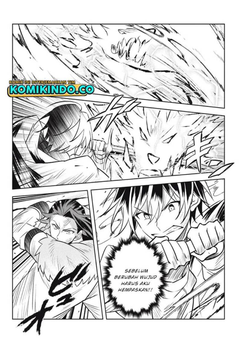 Hazure Sukiru “konomi Masuta” Sukiru No Mi (tabetara Shinu) O Mugen Ni Tabe Rareru Yo Ni Natta Kudan: Chapter chapter-14.2 - Page 18