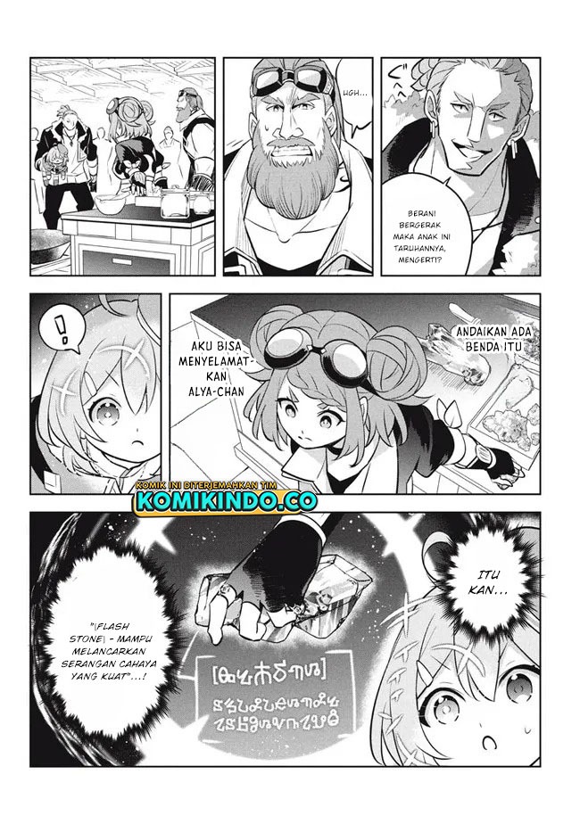 Hazure Sukiru “konomi Masuta” Sukiru No Mi (tabetara Shinu) O Mugen Ni Tabe Rareru Yo Ni Natta Kudan: Chapter chapter-15.1 - Page 9