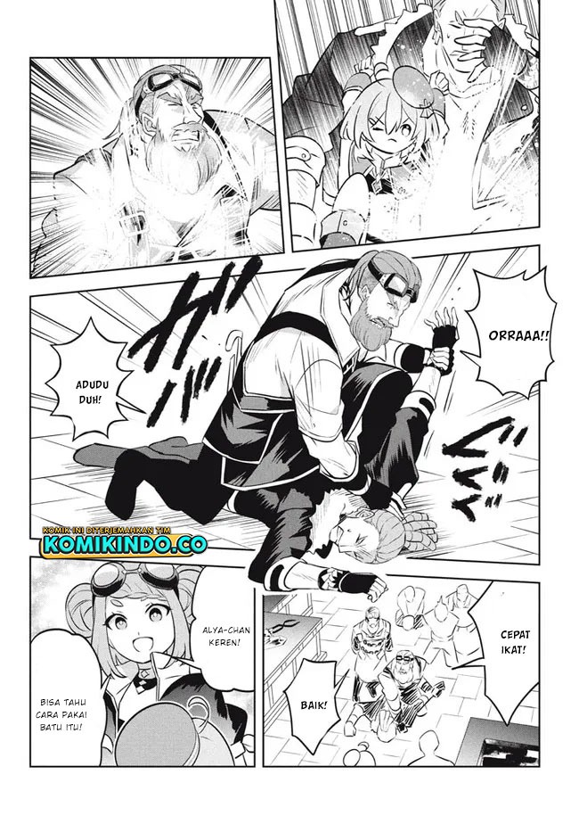 Hazure Sukiru “konomi Masuta” Sukiru No Mi (tabetara Shinu) O Mugen Ni Tabe Rareru Yo Ni Natta Kudan: Chapter chapter-15.1 - Page 11