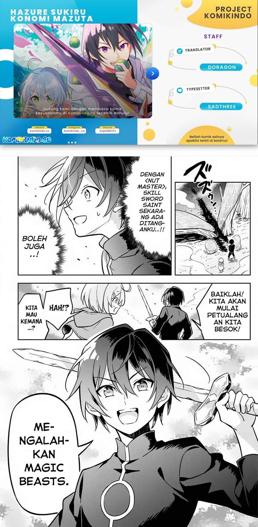 Hazure Sukiru “konomi Masuta” Sukiru No Mi (tabetara Shinu) O Mugen Ni Tabe Rareru Yo Ni Natta Kudan: Chapter chapter-2 - Page 1