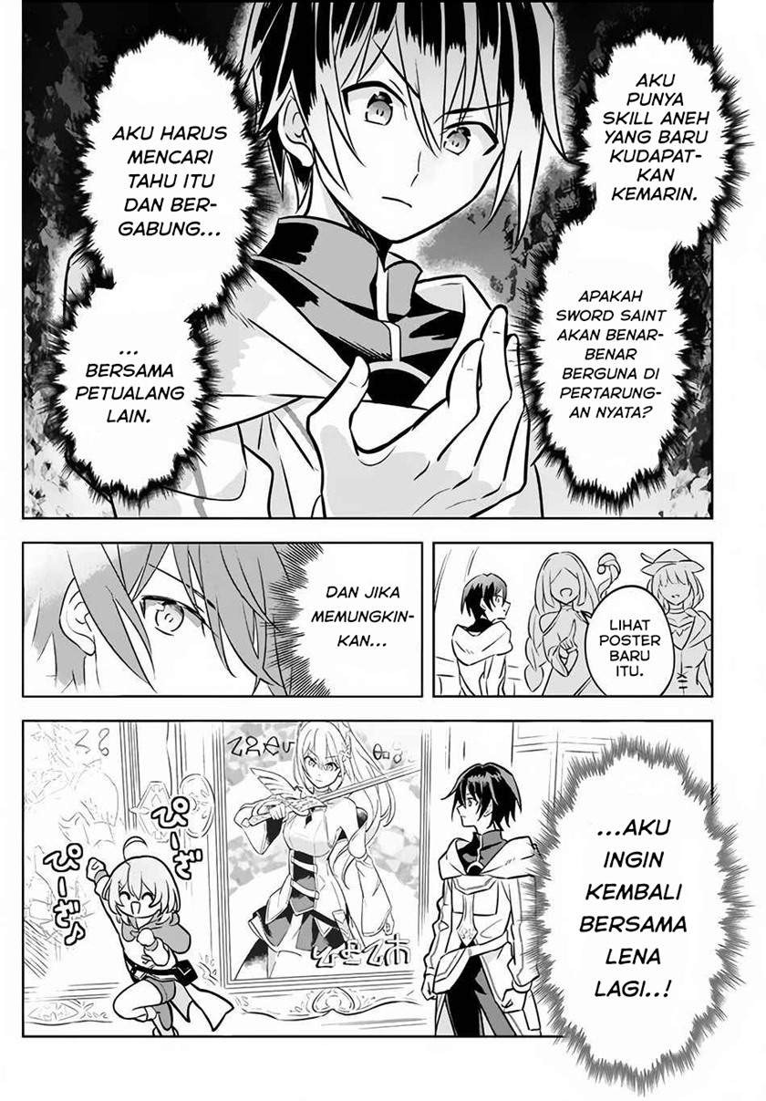 Hazure Sukiru “konomi Masuta” Sukiru No Mi (tabetara Shinu) O Mugen Ni Tabe Rareru Yo Ni Natta Kudan: Chapter chapter-2 - Page 6