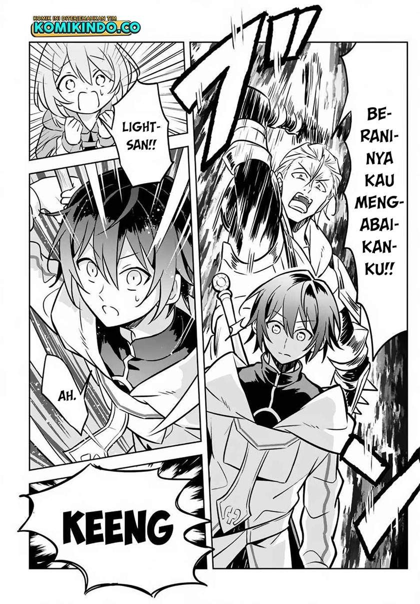 Hazure Sukiru “konomi Masuta” Sukiru No Mi (tabetara Shinu) O Mugen Ni Tabe Rareru Yo Ni Natta Kudan: Chapter chapter-2 - Page 13
