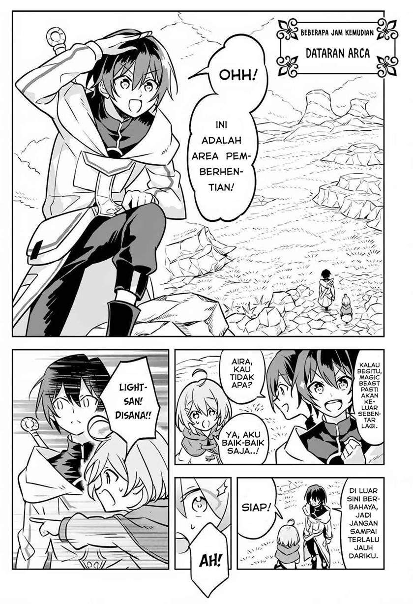 Hazure Sukiru “konomi Masuta” Sukiru No Mi (tabetara Shinu) O Mugen Ni Tabe Rareru Yo Ni Natta Kudan: Chapter chapter-2 - Page 16