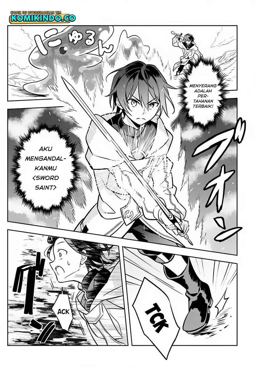 Hazure Sukiru “konomi Masuta” Sukiru No Mi (tabetara Shinu) O Mugen Ni Tabe Rareru Yo Ni Natta Kudan: Chapter chapter-2 - Page 18