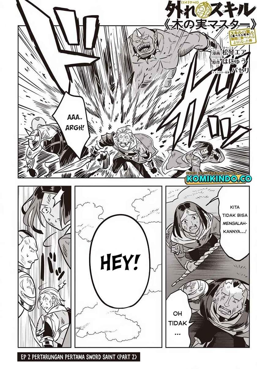 Hazure Sukiru “konomi Masuta” Sukiru No Mi (tabetara Shinu) O Mugen Ni Tabe Rareru Yo Ni Natta Kudan: Chapter chapter-2 - Page 23