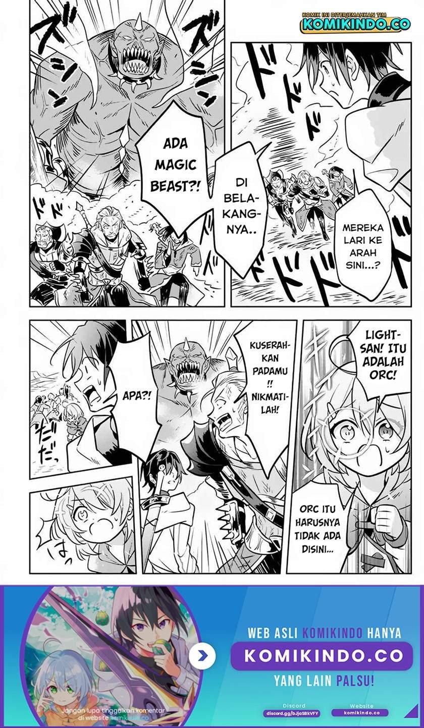 Hazure Sukiru “konomi Masuta” Sukiru No Mi (tabetara Shinu) O Mugen Ni Tabe Rareru Yo Ni Natta Kudan: Chapter chapter-2 - Page 25