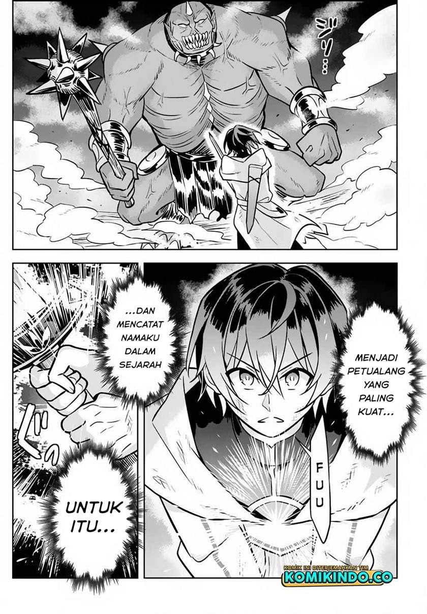 Hazure Sukiru “konomi Masuta” Sukiru No Mi (tabetara Shinu) O Mugen Ni Tabe Rareru Yo Ni Natta Kudan: Chapter chapter-2 - Page 28