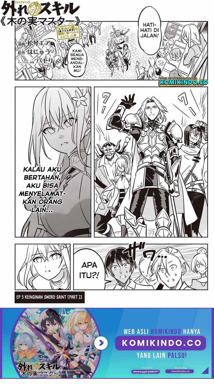 Hazure Sukiru “konomi Masuta” Sukiru No Mi (tabetara Shinu) O Mugen Ni Tabe Rareru Yo Ni Natta Kudan: Chapter chapter-3.2 - Page 2