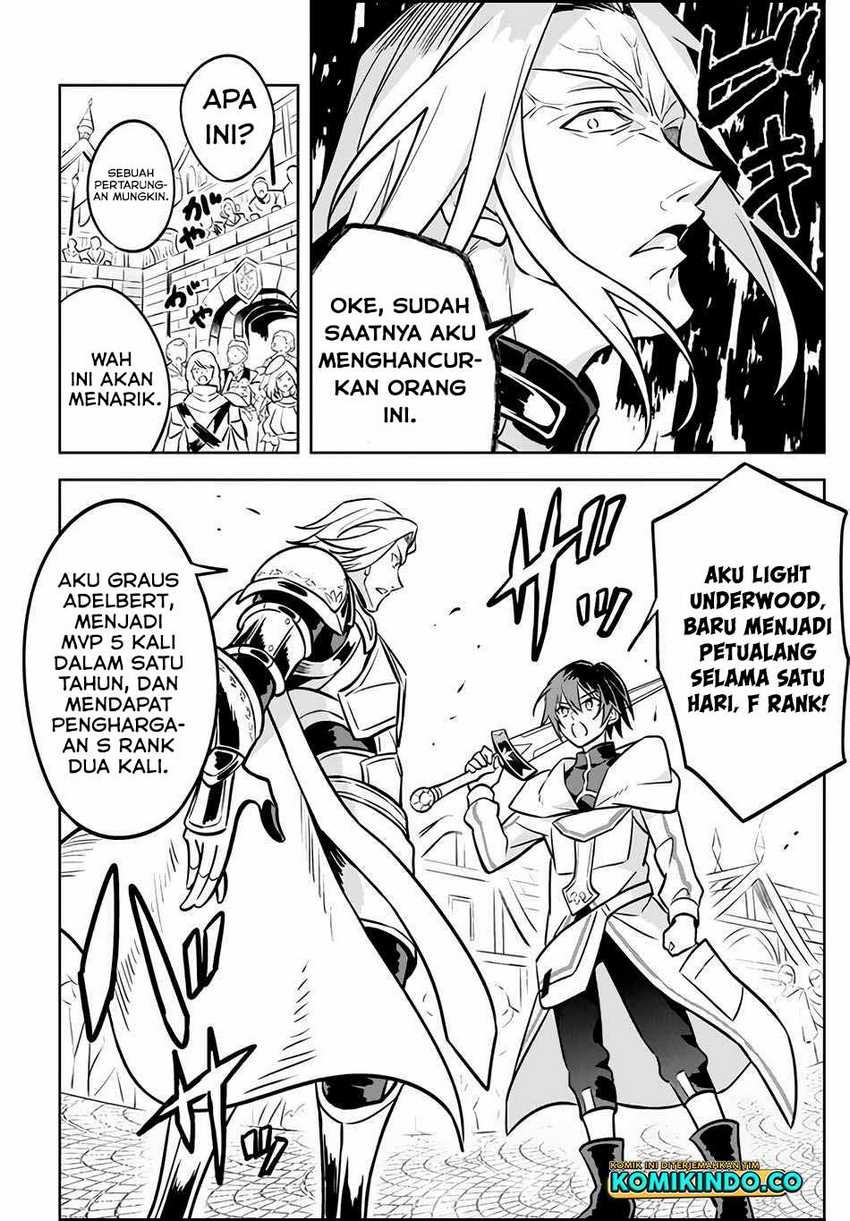Hazure Sukiru “konomi Masuta” Sukiru No Mi (tabetara Shinu) O Mugen Ni Tabe Rareru Yo Ni Natta Kudan: Chapter chapter-3.2 - Page 6