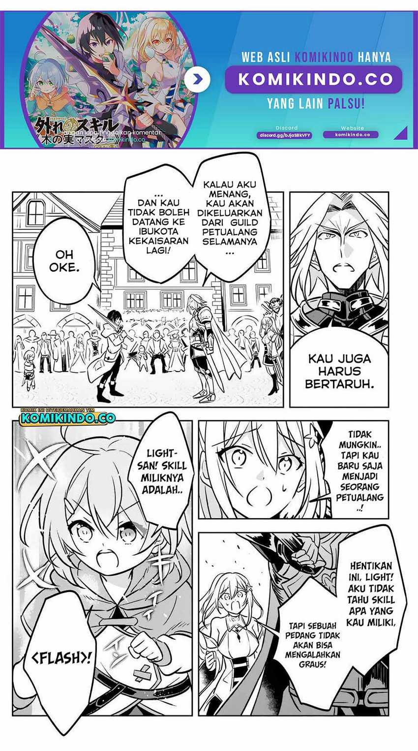 Hazure Sukiru “konomi Masuta” Sukiru No Mi (tabetara Shinu) O Mugen Ni Tabe Rareru Yo Ni Natta Kudan: Chapter chapter-3.2 - Page 7