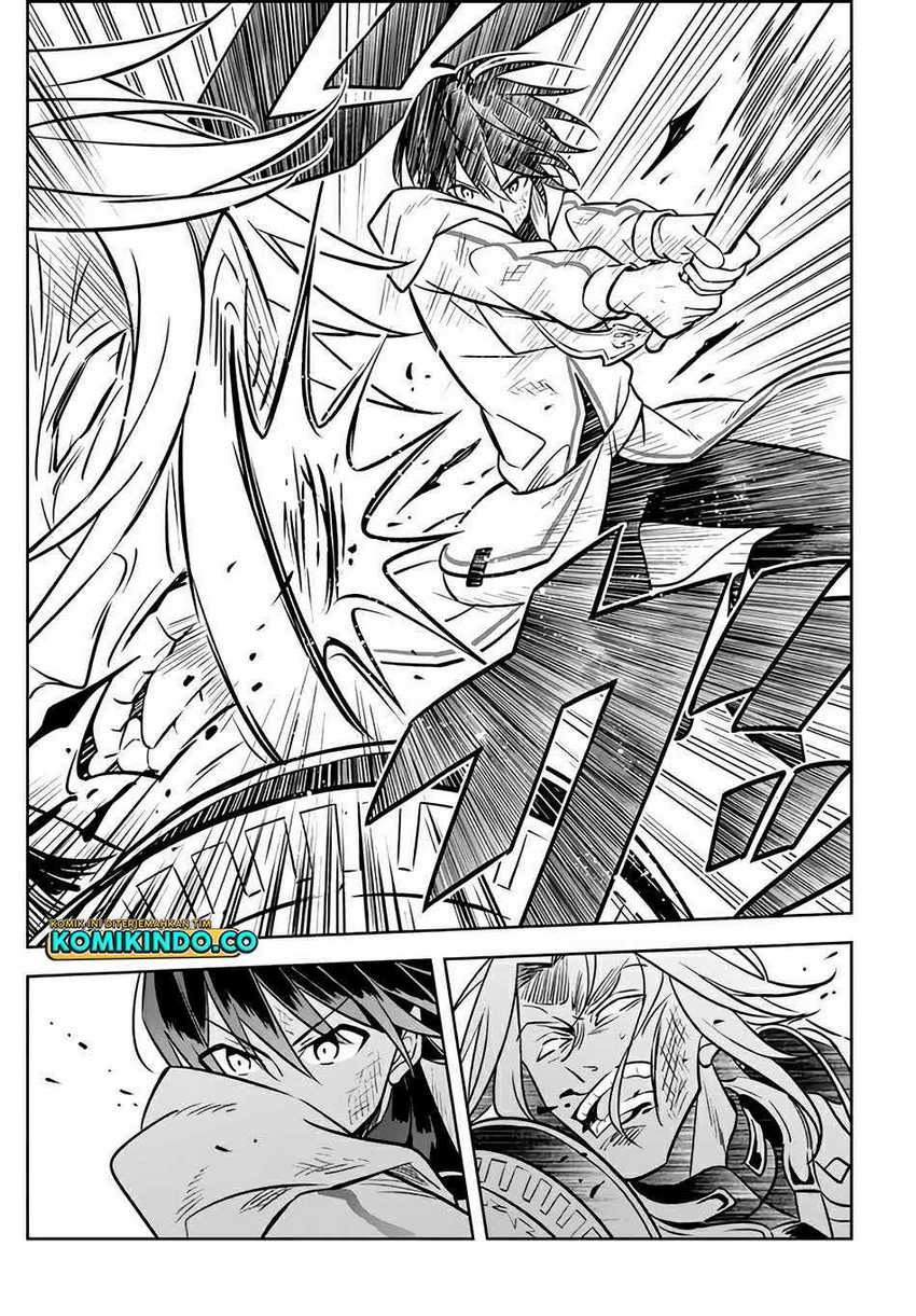 Hazure Sukiru “konomi Masuta” Sukiru No Mi (tabetara Shinu) O Mugen Ni Tabe Rareru Yo Ni Natta Kudan: Chapter chapter-3.2 - Page 17