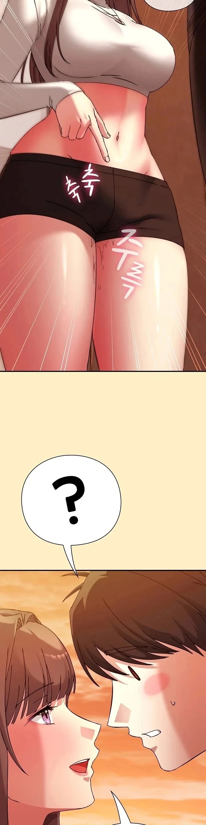 Heart Level: Chapter chapter-17 - Page 11