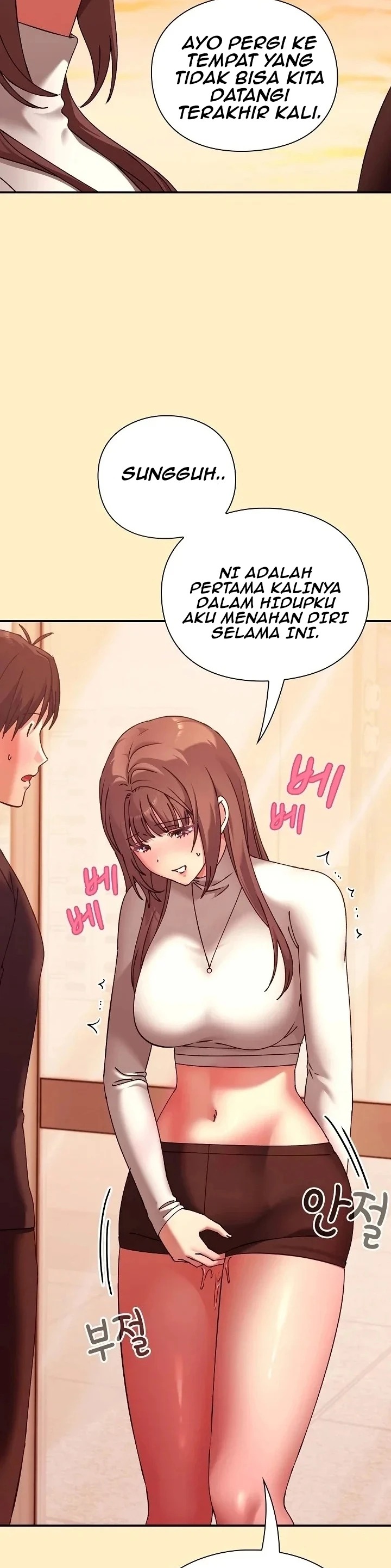 Heart Level: Chapter chapter-17 - Page 12