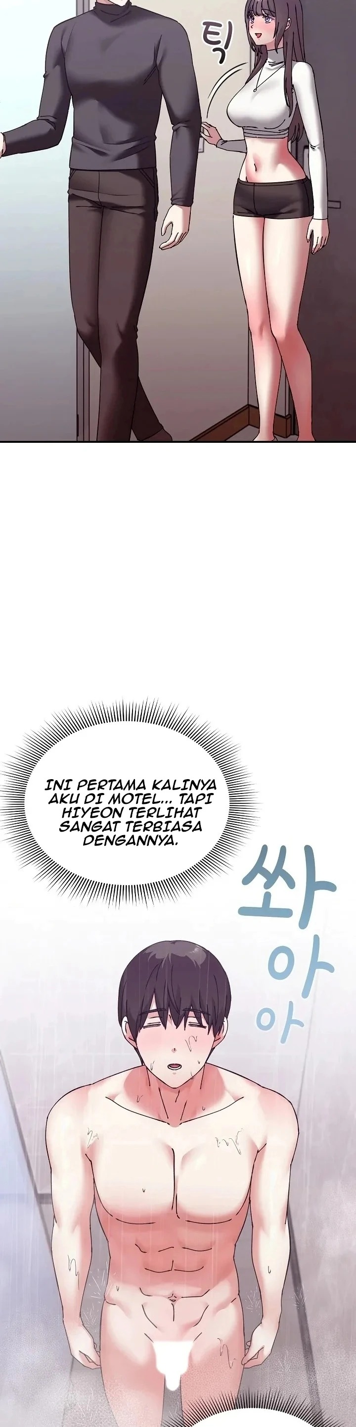 Heart Level: Chapter chapter-17 - Page 19