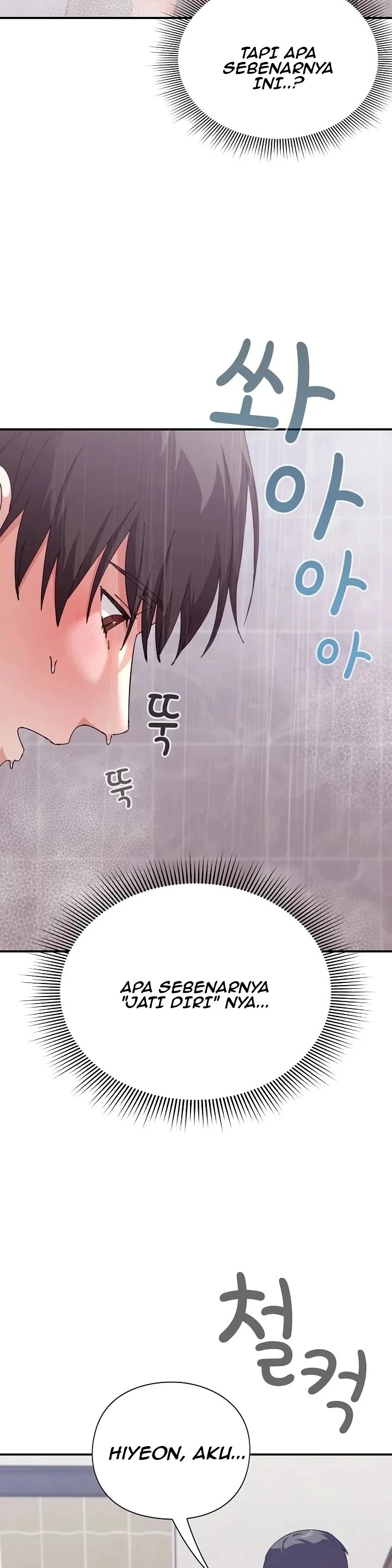 Heart Level: Chapter chapter-17 - Page 20