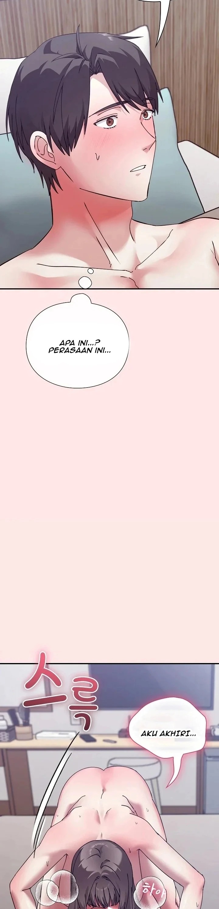 Heart Level: Chapter chapter-17 - Page 27