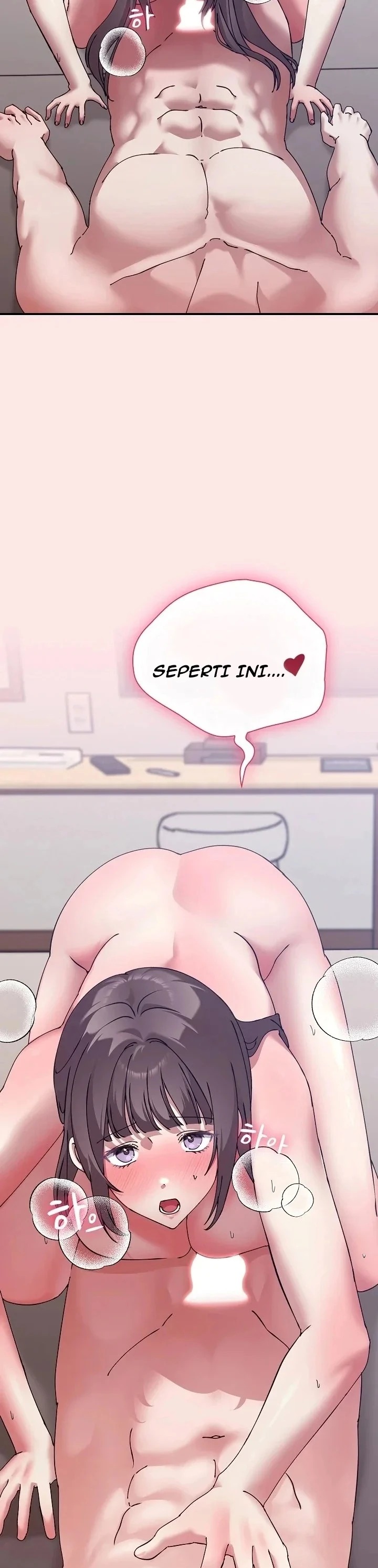 Heart Level: Chapter chapter-17 - Page 28