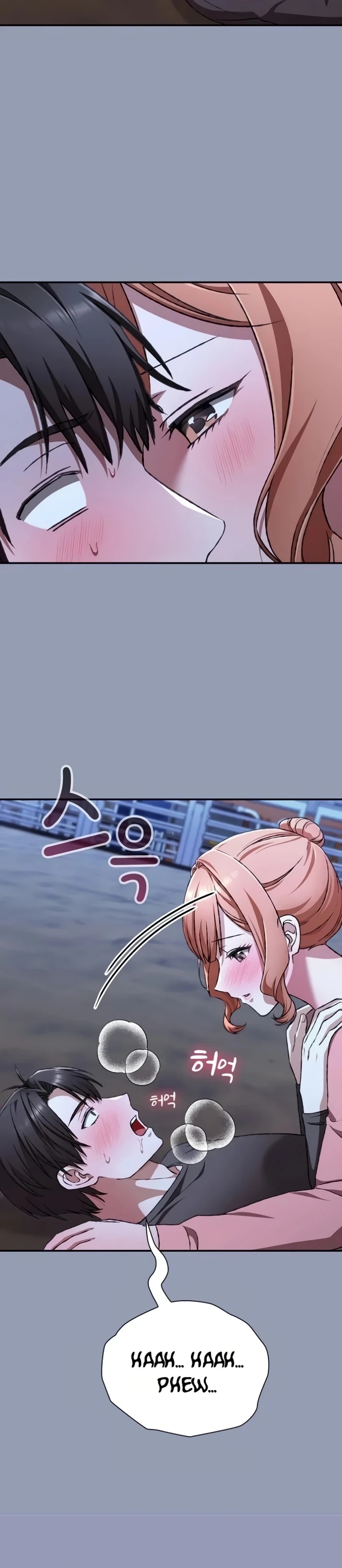 Heart Level: Chapter chapter-25 - Page 6