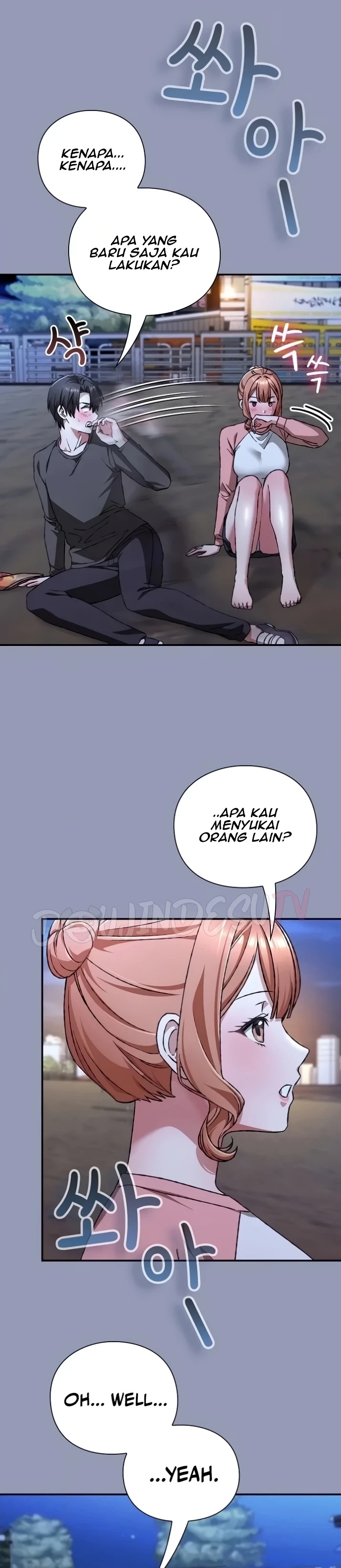 Heart Level: Chapter chapter-25 - Page 7