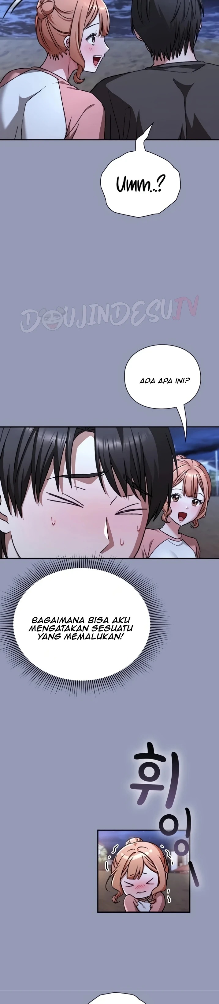 Heart Level: Chapter chapter-25 - Page 12