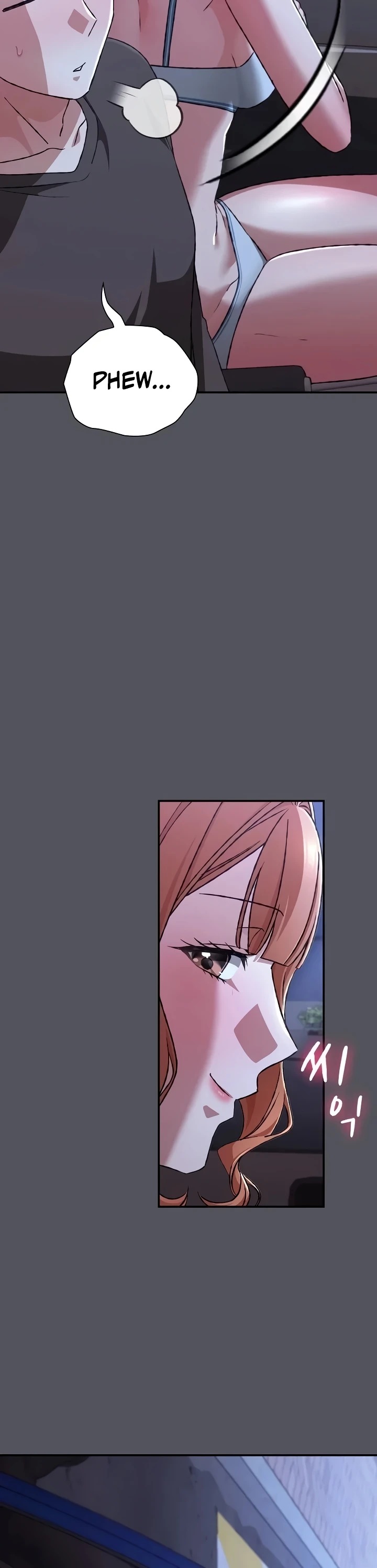 Heart Level: Chapter chapter-25 - Page 32