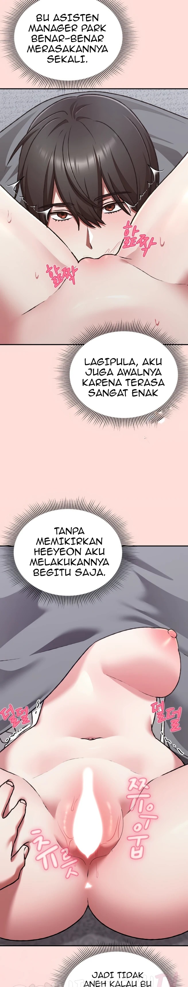 Heart Level: Chapter chapter-36 - Page 2