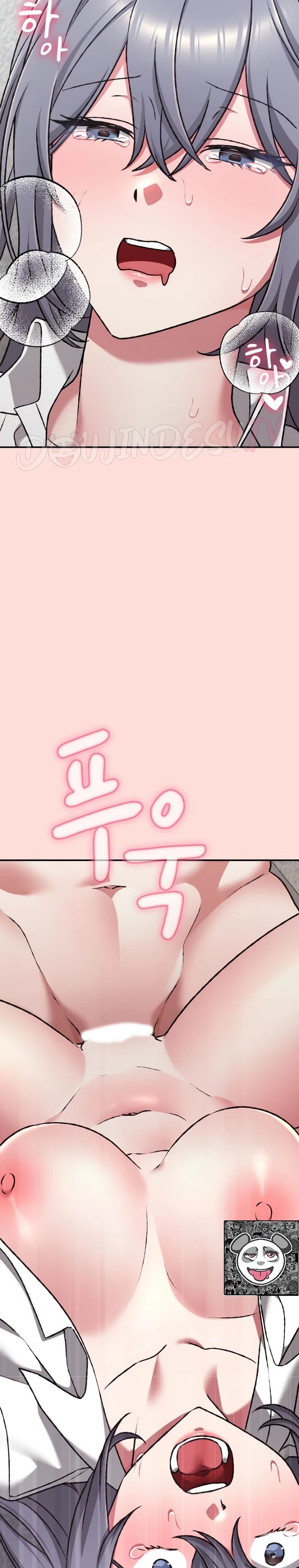 Heart Level: Chapter chapter-36 - Page 8