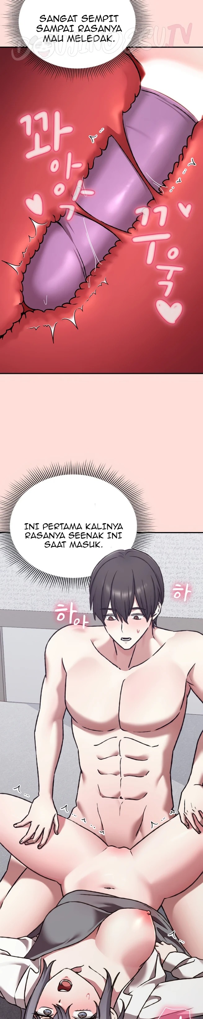 Heart Level: Chapter chapter-36 - Page 11