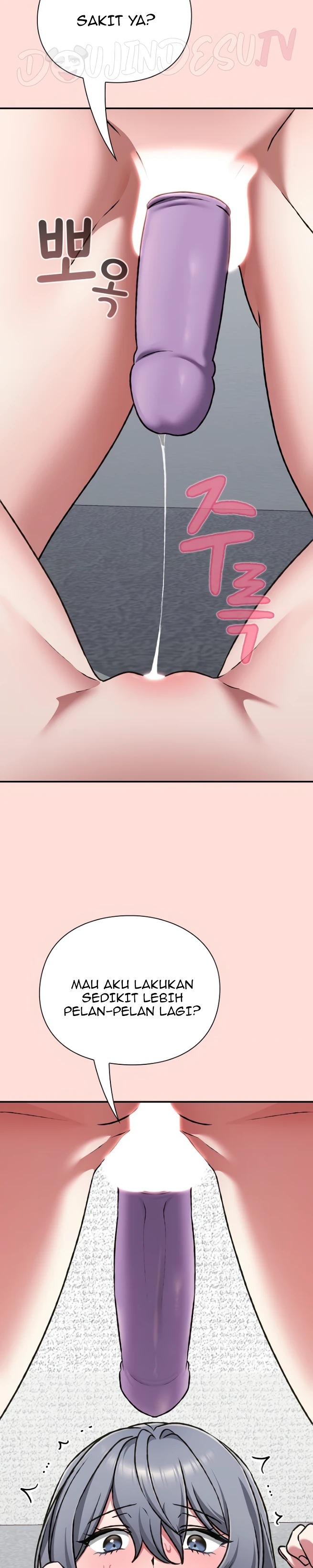 Heart Level: Chapter chapter-36 - Page 17