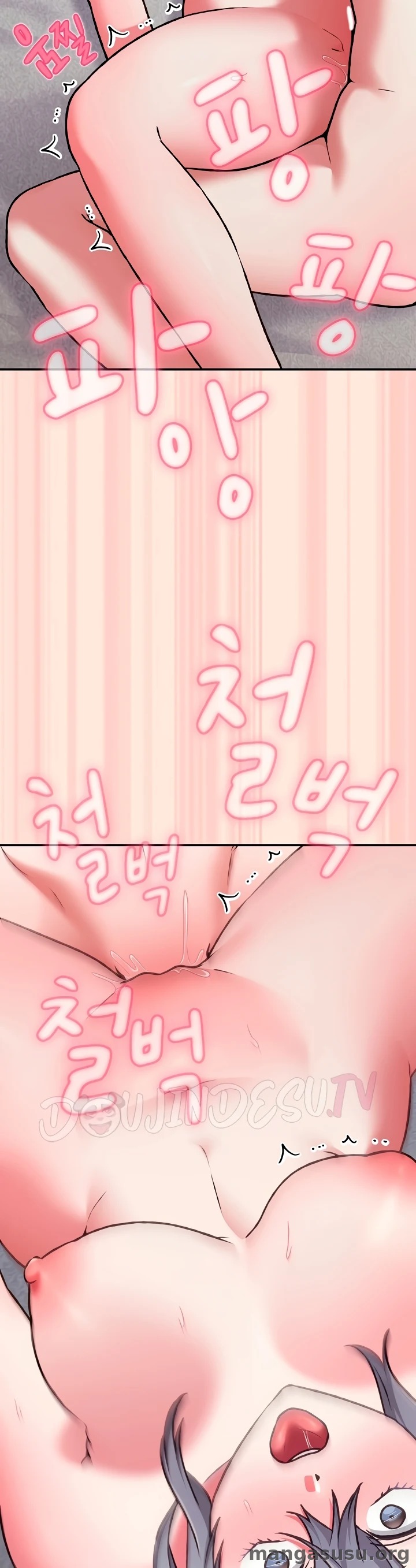 Heart Level: Chapter chapter-40 - Page 16