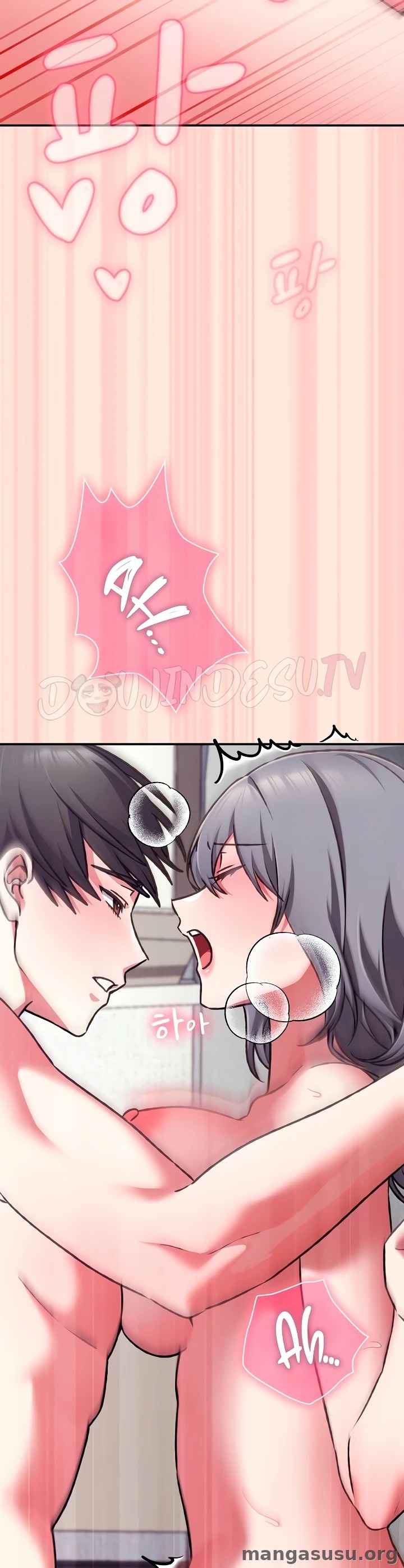 Heart Level: Chapter chapter-40 - Page 22