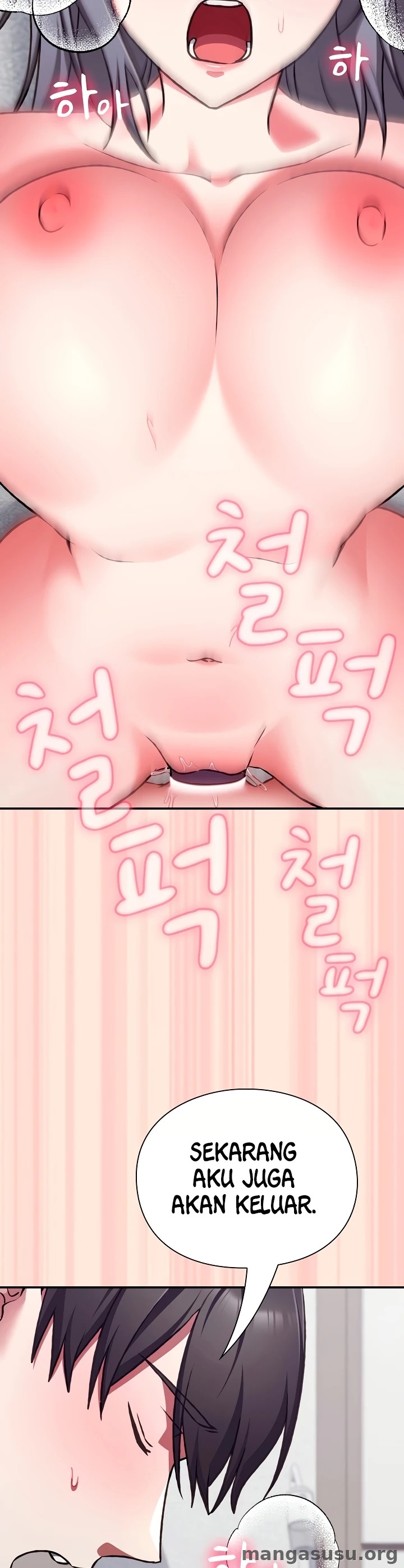 Heart Level: Chapter chapter-40 - Page 24