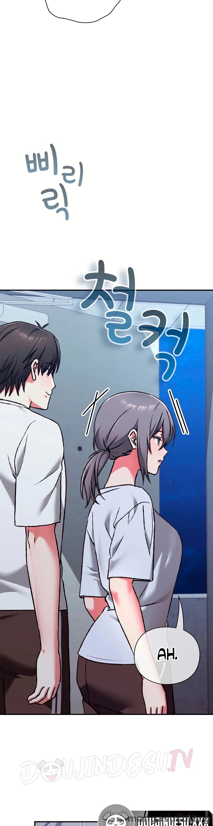 Heart Level: Chapter chapter-40 - Page 49