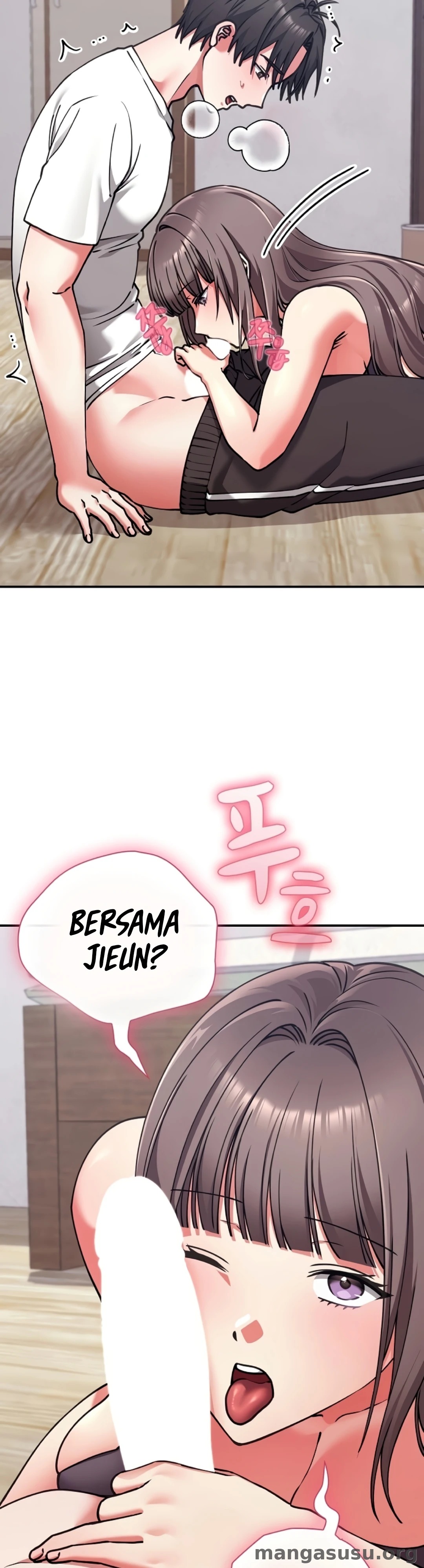 Heart Level: Chapter chapter-43 - Page 33