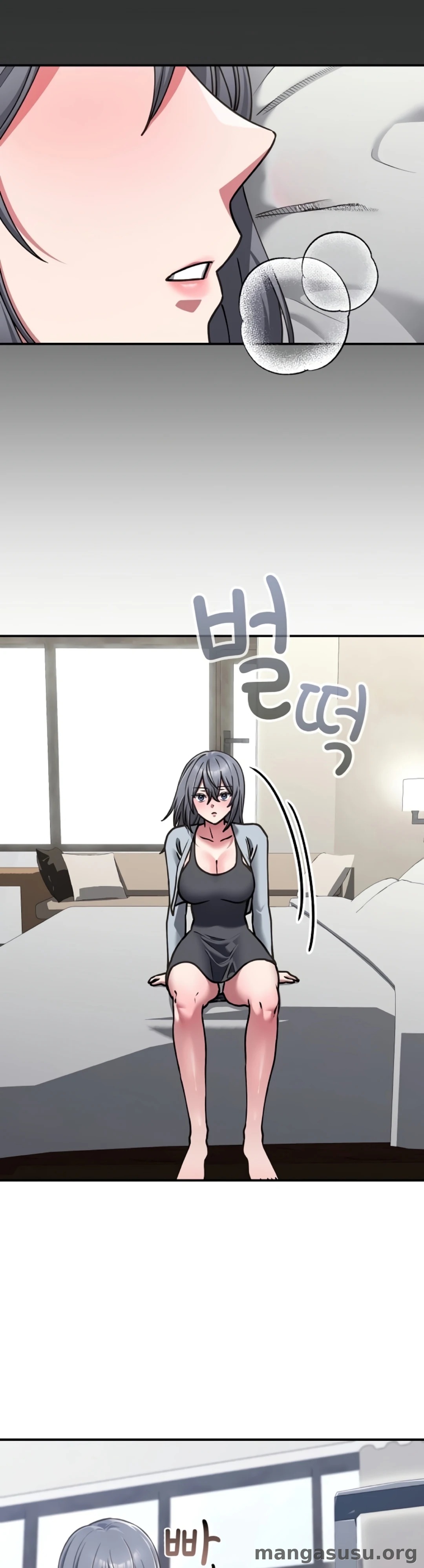 Heart Level: Chapter chapter-43 - Page 43