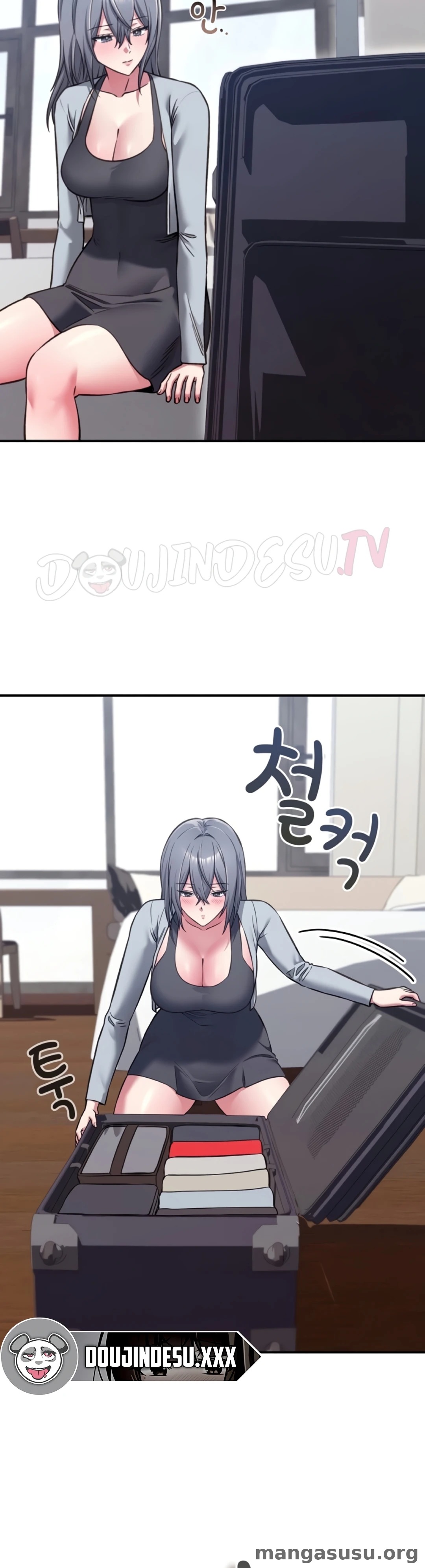 Heart Level: Chapter chapter-43 - Page 44