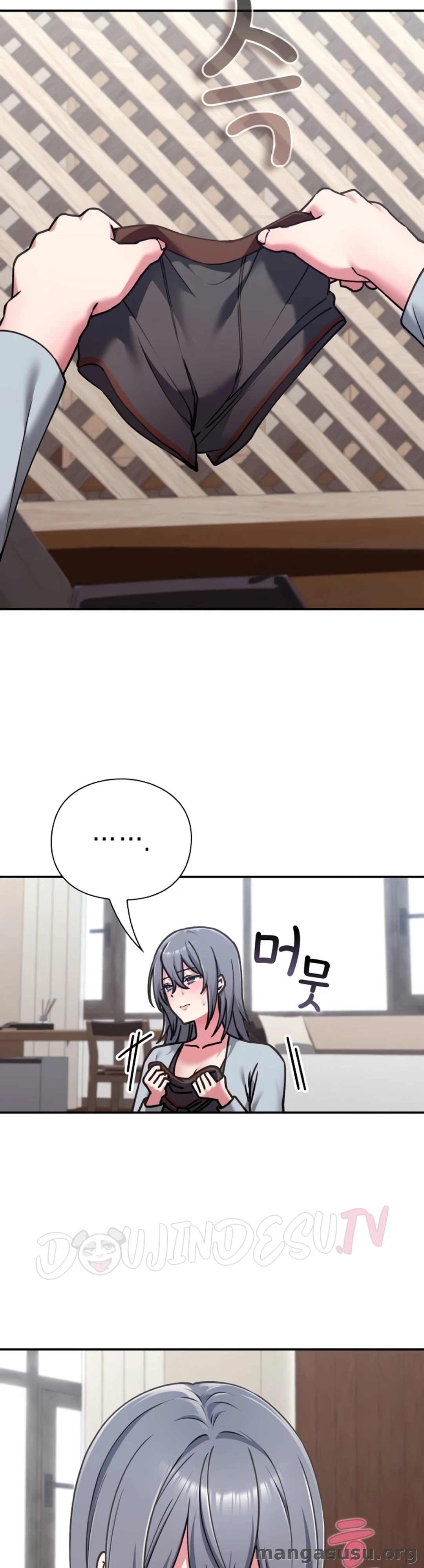 Heart Level: Chapter chapter-43 - Page 45
