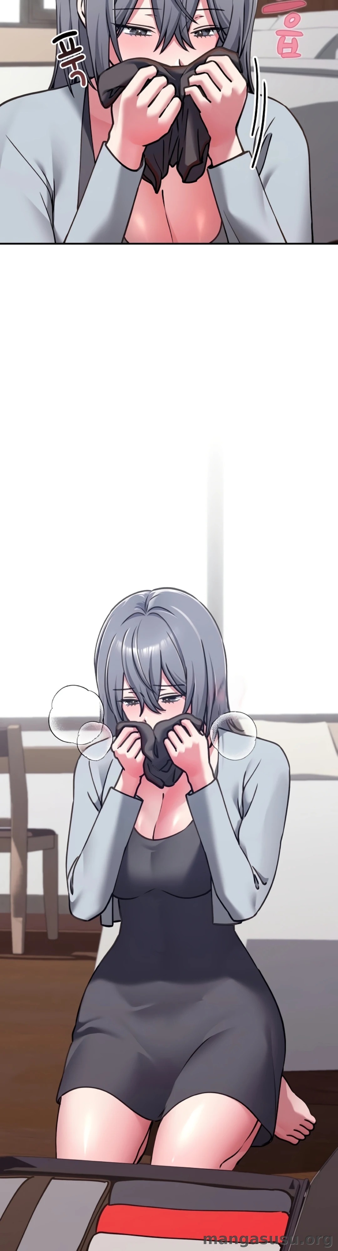 Heart Level: Chapter chapter-43 - Page 46