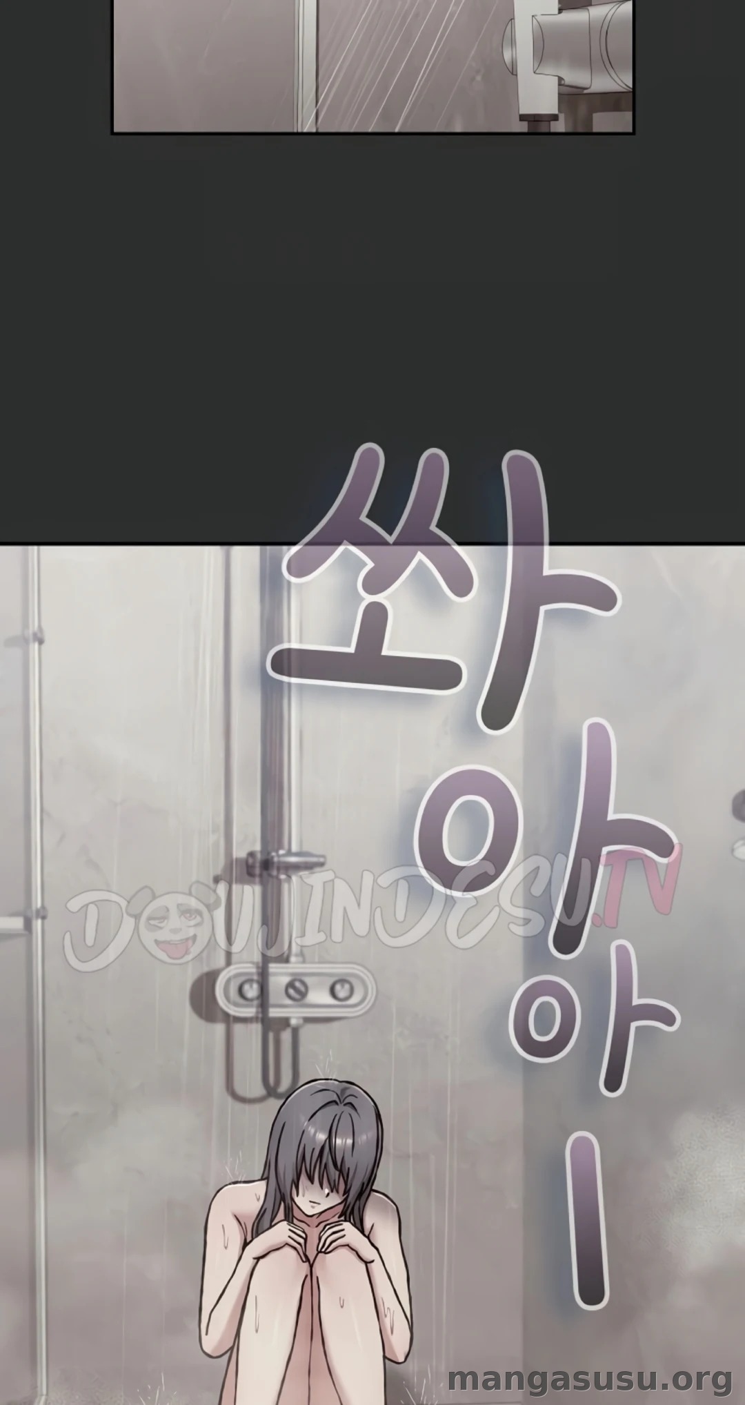 Heart Level: Chapter chapter-43 - Page 51