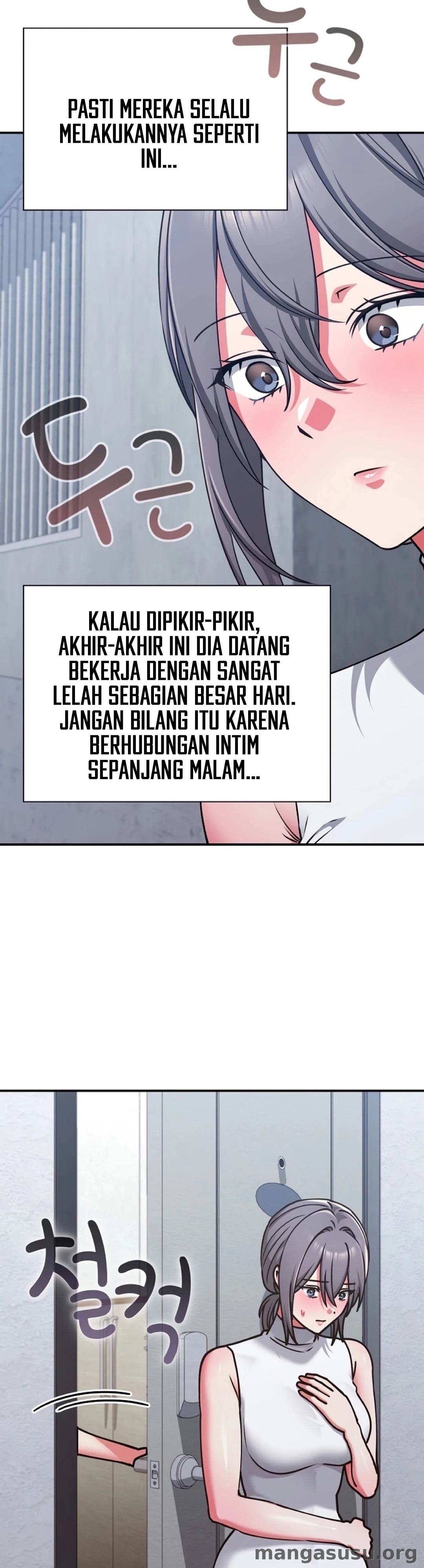 Heart Level: Chapter chapter-44 - Page 13