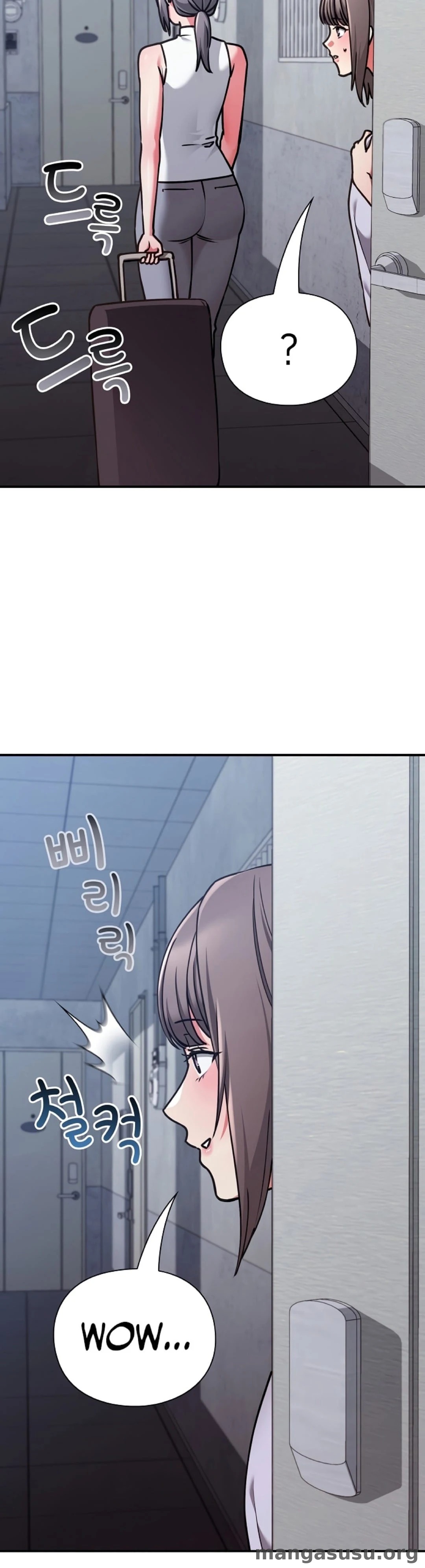 Heart Level: Chapter chapter-44 - Page 17