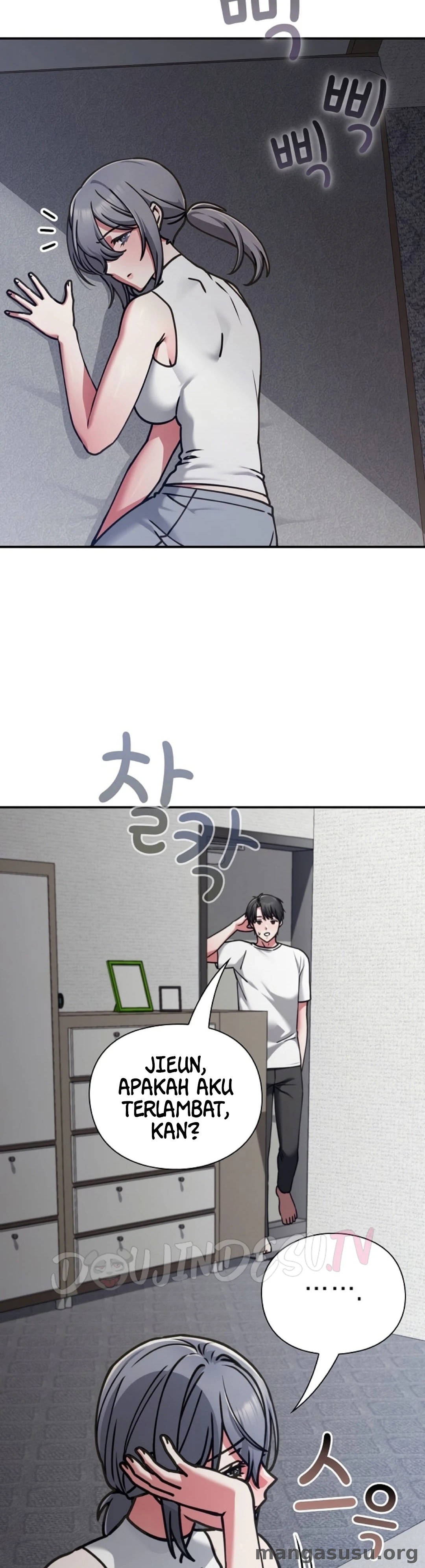Heart Level: Chapter chapter-44 - Page 32